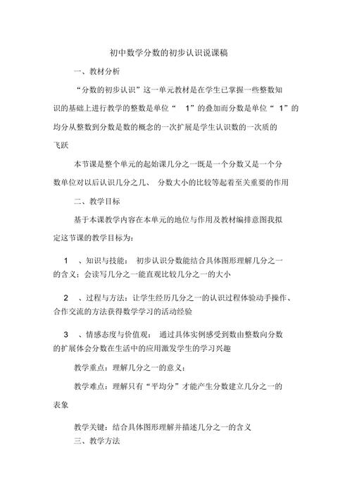常识认知冲突(认知冲突的表现形式)-第2张图片-牛逼常识网 常识认知冲突(认知冲突的表现形式)-第2张图片-牛逼常识网