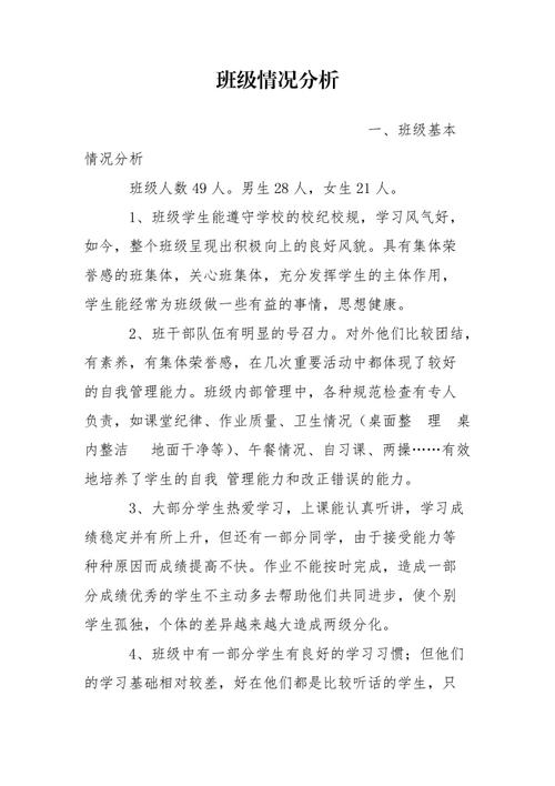 常识认知冲突(认知冲突的表现形式)-第4张图片-牛逼常识网 常识认知冲突(认知冲突的表现形式)-第4张图片-牛逼常识网