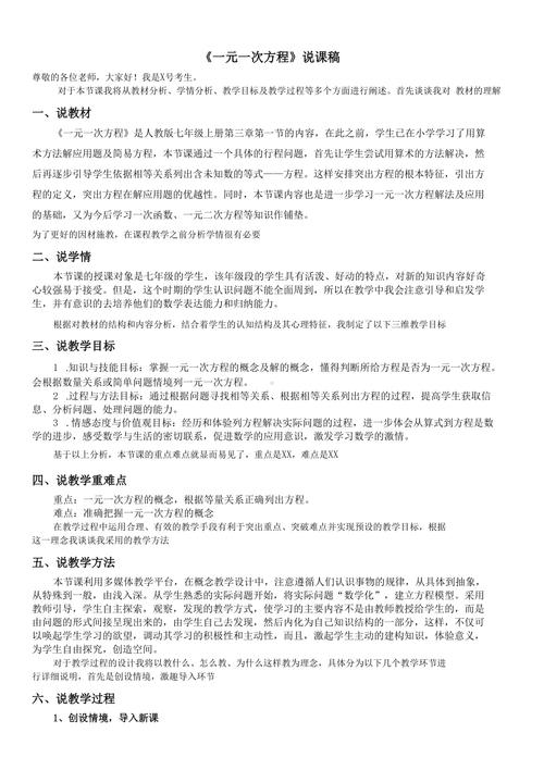 常识认知冲突(认知冲突的表现形式)-第6张图片-牛逼常识网 常识认知冲突(认知冲突的表现形式)-第6张图片-牛逼常识网