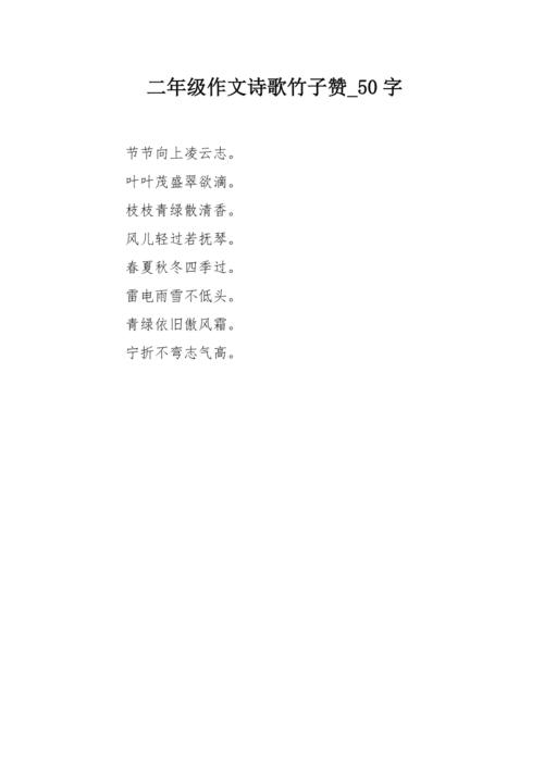 起复文化常识,召的文化常识-第2张图片-牛逼常识网 起复文化常识,召的文化常识-第2张图片-牛逼常识网
