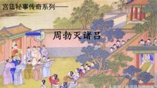 拜谒文化常识(觐谒文化常识)-第4张图片-牛逼常识网 拜谒文化常识(觐谒文化常识)-第4张图片-牛逼常识网