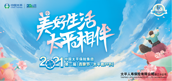保险精算常识(保险精算的两大基本原理)-第2张图片-牛逼常识网 保险精算常识(保险精算的两大基本原理)-第2张图片-牛逼常识网