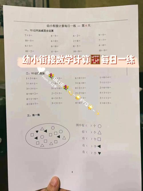 保险精算常识(保险精算的两大基本原理)-第4张图片-牛逼常识网 保险精算常识(保险精算的两大基本原理)-第4张图片-牛逼常识网