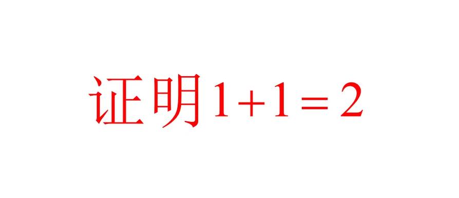 保险精算常识(保险精算的两大基本原理)-第8张图片-牛逼常识网 保险精算常识(保险精算的两大基本原理)-第8张图片-牛逼常识网