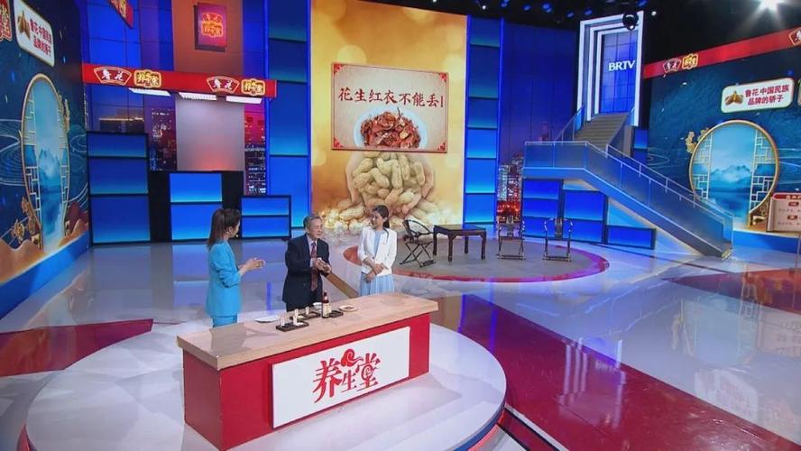 养生常识科普视频,养生常识科普视频短片-第4张图片-牛逼常识网 养生常识科普视频,养生常识科普视频短片-第4张图片-牛逼常识网