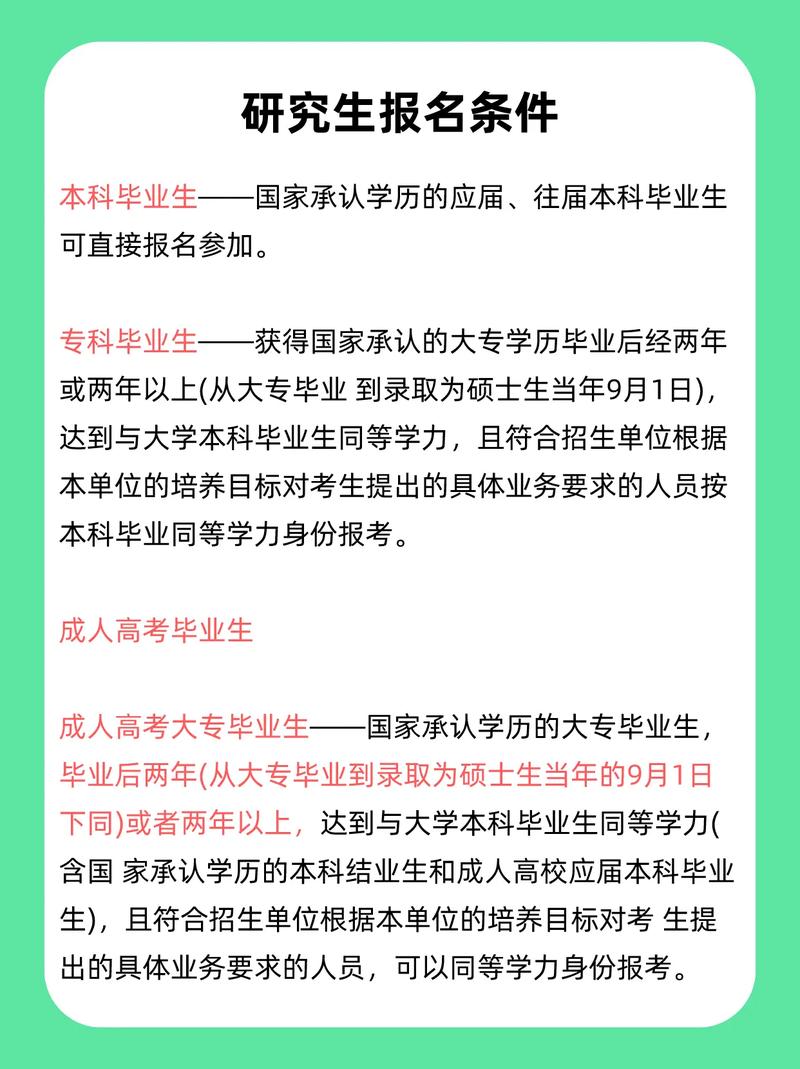 人类需要常识 - 人类到底需要什么-第6张图片-牛逼常识网 人类需要常识 - 人类到底需要什么-第6张图片-牛逼常识网