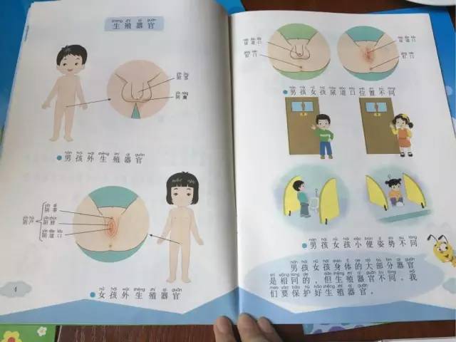 改变常识系列h - 改变常识的哨子完整版-第1张图片-牛逼常识网 改变常识系列h - 改变常识的哨子完整版-第1张图片-牛逼常识网