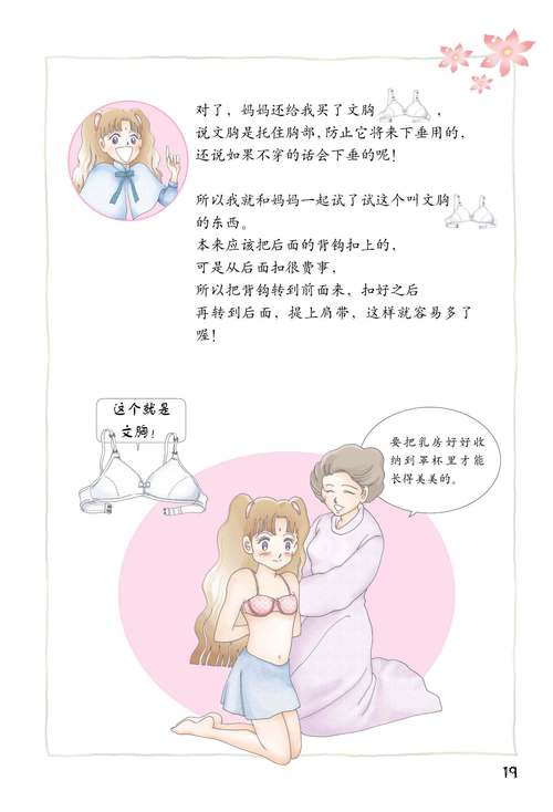 改变常识系列h - 改变常识的哨子完整版-第2张图片-牛逼常识网 改变常识系列h - 改变常识的哨子完整版-第2张图片-牛逼常识网