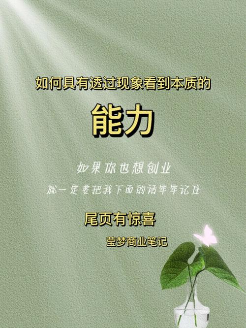 经济常识贯穿(经济常识的主要内容)-第6张图片-牛逼常识网 经济常识贯穿(经济常识的主要内容)-第6张图片-牛逼常识网