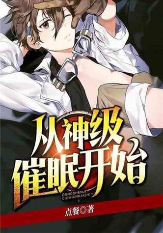 修改常识置换 - 修改常识置换记忆-第4张图片-牛逼常识网 修改常识置换 - 修改常识置换记忆-第4张图片-牛逼常识网