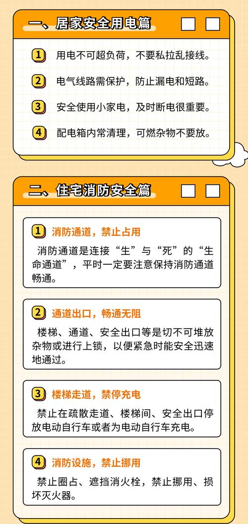 扔烟头的常识 - 扔烟头姿势-第4张图片-牛逼常识网 扔烟头的常识 - 扔烟头姿势-第4张图片-牛逼常识网