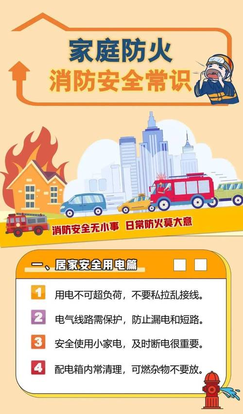 扔烟头的常识 - 扔烟头姿势-第7张图片-牛逼常识网 扔烟头的常识 - 扔烟头姿势-第7张图片-牛逼常识网