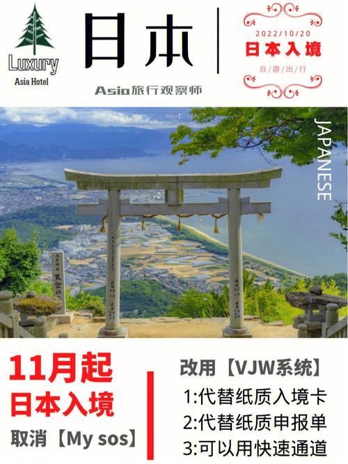 日本安全常识,日本安全教育普及-第3张图片-牛逼常识网 日本安全常识,日本安全教育普及-第3张图片-牛逼常识网