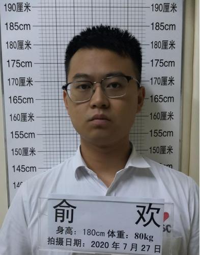 刑侦破案常识(刑侦破案知识)-第4张图片-牛逼常识网 刑侦破案常识(刑侦破案知识)-第4张图片-牛逼常识网