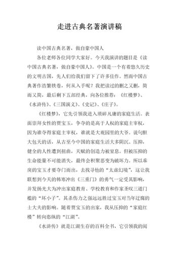 有趣的古代常识,古代一些有趣的常识-第8张图片-牛逼常识网 有趣的古代常识,古代一些有趣的常识-第8张图片-牛逼常识网