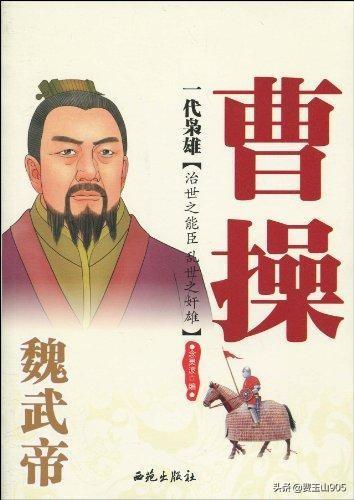 文学常识昭仪(文学常识知乎)-第3张图片-牛逼常识网 文学常识昭仪(文学常识知乎)-第3张图片-牛逼常识网