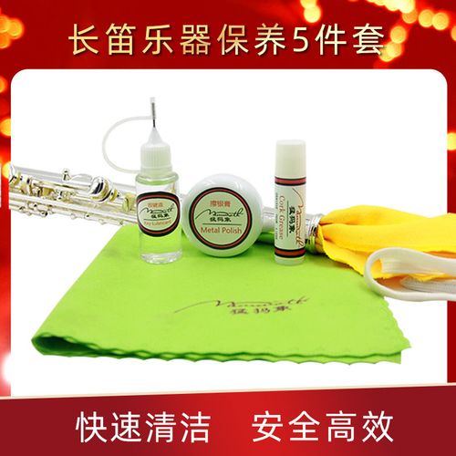 乐器常识大全 - 乐器基础知识普及-第1张图片-牛逼常识网 乐器常识大全 - 乐器基础知识普及-第1张图片-牛逼常识网
