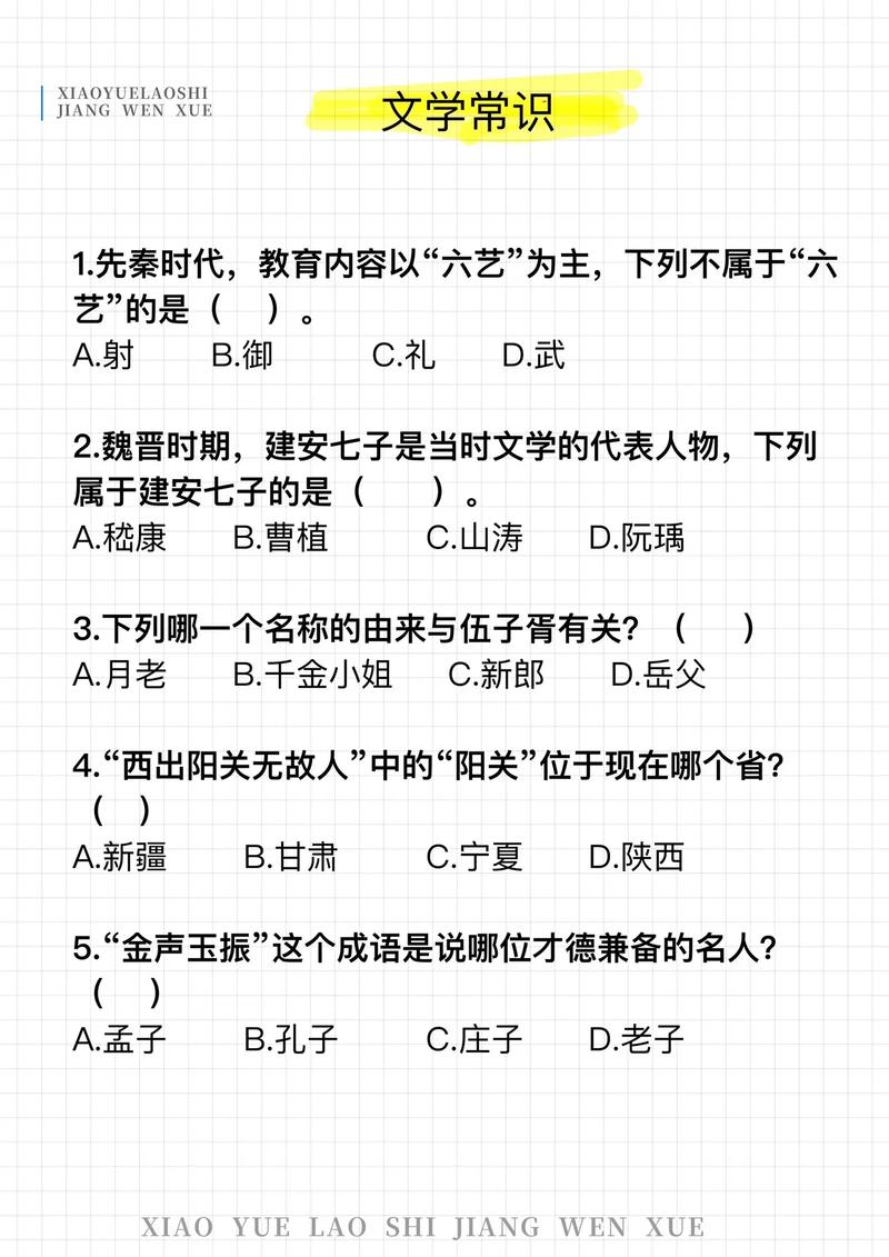 哈姆雷特常识(哈姆雷特相关知识)-第2张图片-牛逼常识网 哈姆雷特常识(哈姆雷特相关知识)-第2张图片-牛逼常识网