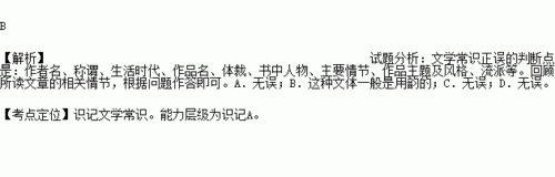 哈姆雷特常识(哈姆雷特相关知识)-第8张图片-牛逼常识网 哈姆雷特常识(哈姆雷特相关知识)-第8张图片-牛逼常识网