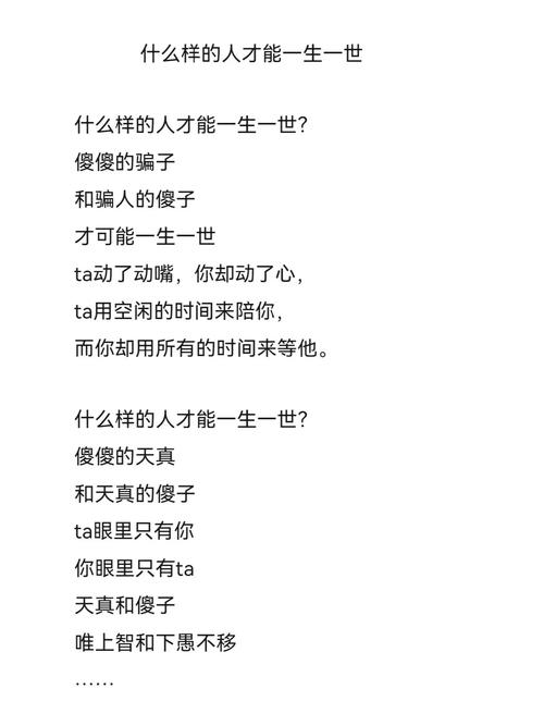 常识是不纯粹 - 常识不一定是对的-第1张图片-牛逼常识网 常识是不纯粹 - 常识不一定是对的-第1张图片-牛逼常识网
