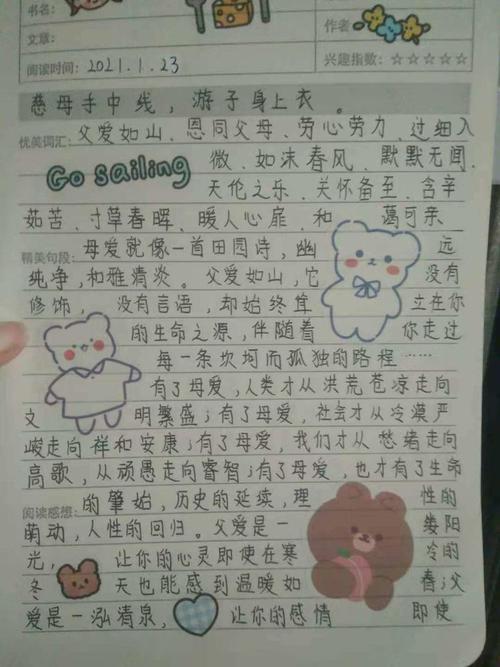 常识是不纯粹 - 常识不一定是对的-第4张图片-牛逼常识网 常识是不纯粹 - 常识不一定是对的-第4张图片-牛逼常识网