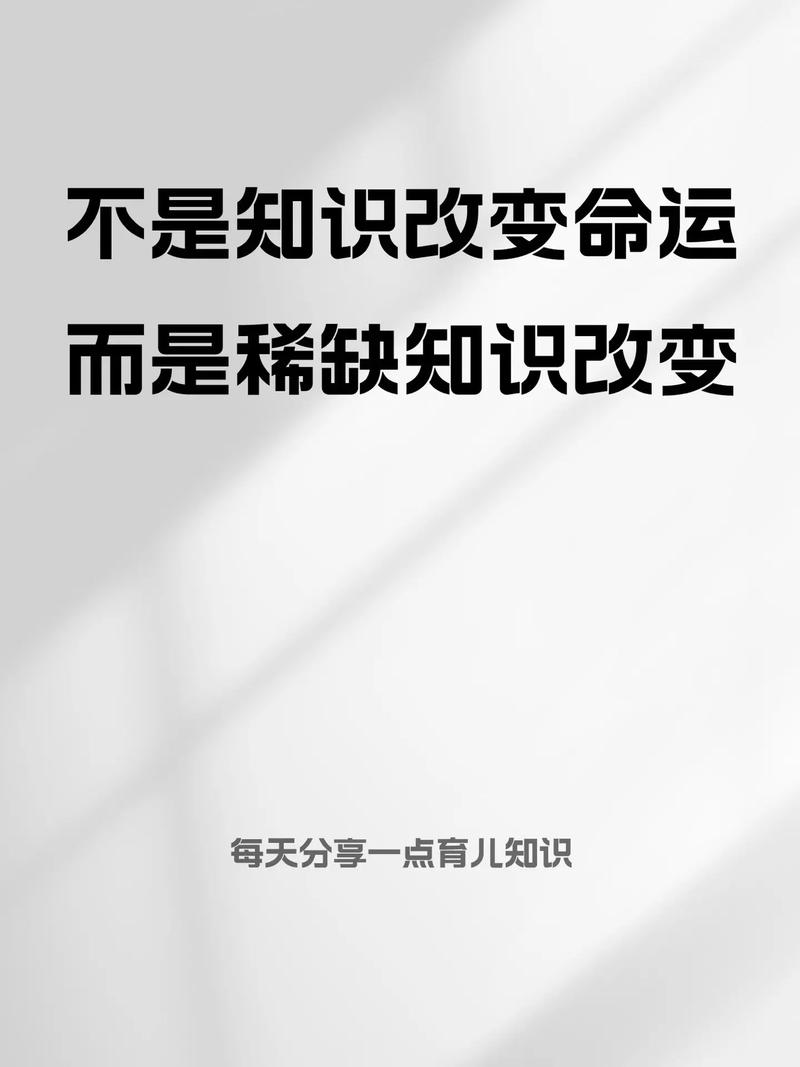 常识是不纯粹 - 常识不一定是对的-第5张图片-牛逼常识网 常识是不纯粹 - 常识不一定是对的-第5张图片-牛逼常识网