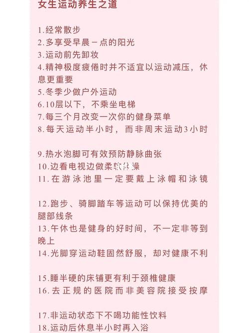 不能理解的常识 - 不能理解的成语有哪些-第2张图片-牛逼常识网 不能理解的常识 - 不能理解的成语有哪些-第2张图片-牛逼常识网