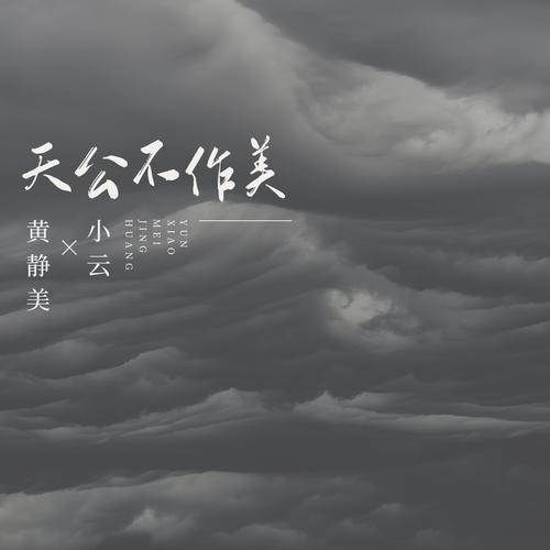 农业小常识文案(农业知识小常识)-第2张图片-牛逼常识网 农业小常识文案(农业知识小常识)-第2张图片-牛逼常识网