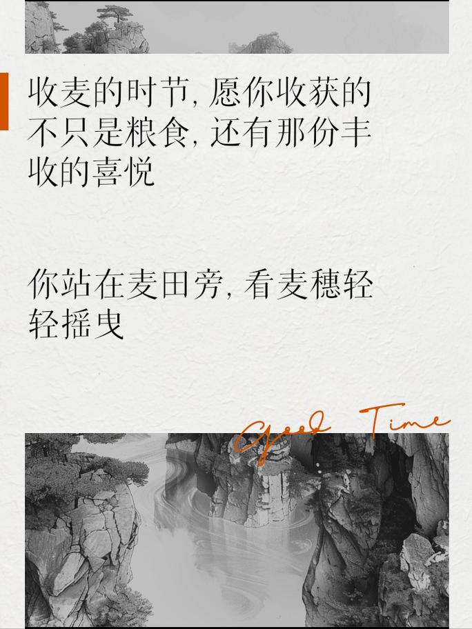 农业小常识文案(农业知识小常识)-第3张图片-牛逼常识网 农业小常识文案(农业知识小常识)-第3张图片-牛逼常识网