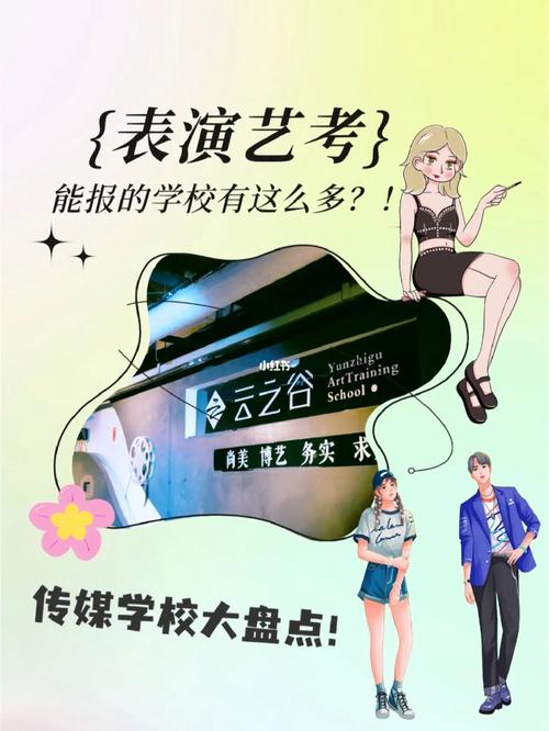 戏剧常识初三 - 中考戏剧知识考点及答题技巧-第1张图片-牛逼常识网 戏剧常识初三 - 中考戏剧知识考点及答题技巧-第1张图片-牛逼常识网