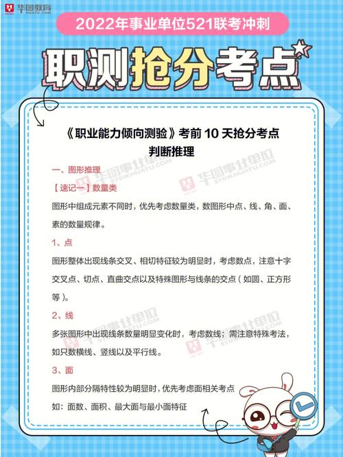 有关侦探常识(有关侦探常识的书籍)-第2张图片-牛逼常识网 有关侦探常识(有关侦探常识的书籍)-第2张图片-牛逼常识网