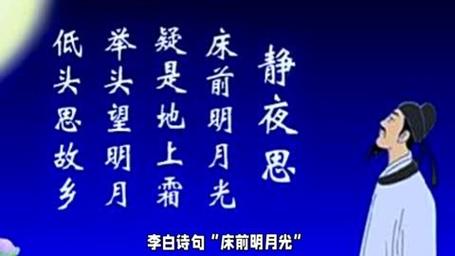 胡床文化常识 - 胡床的由来-第1张图片-牛逼常识网 胡床文化常识 - 胡床的由来-第1张图片-牛逼常识网