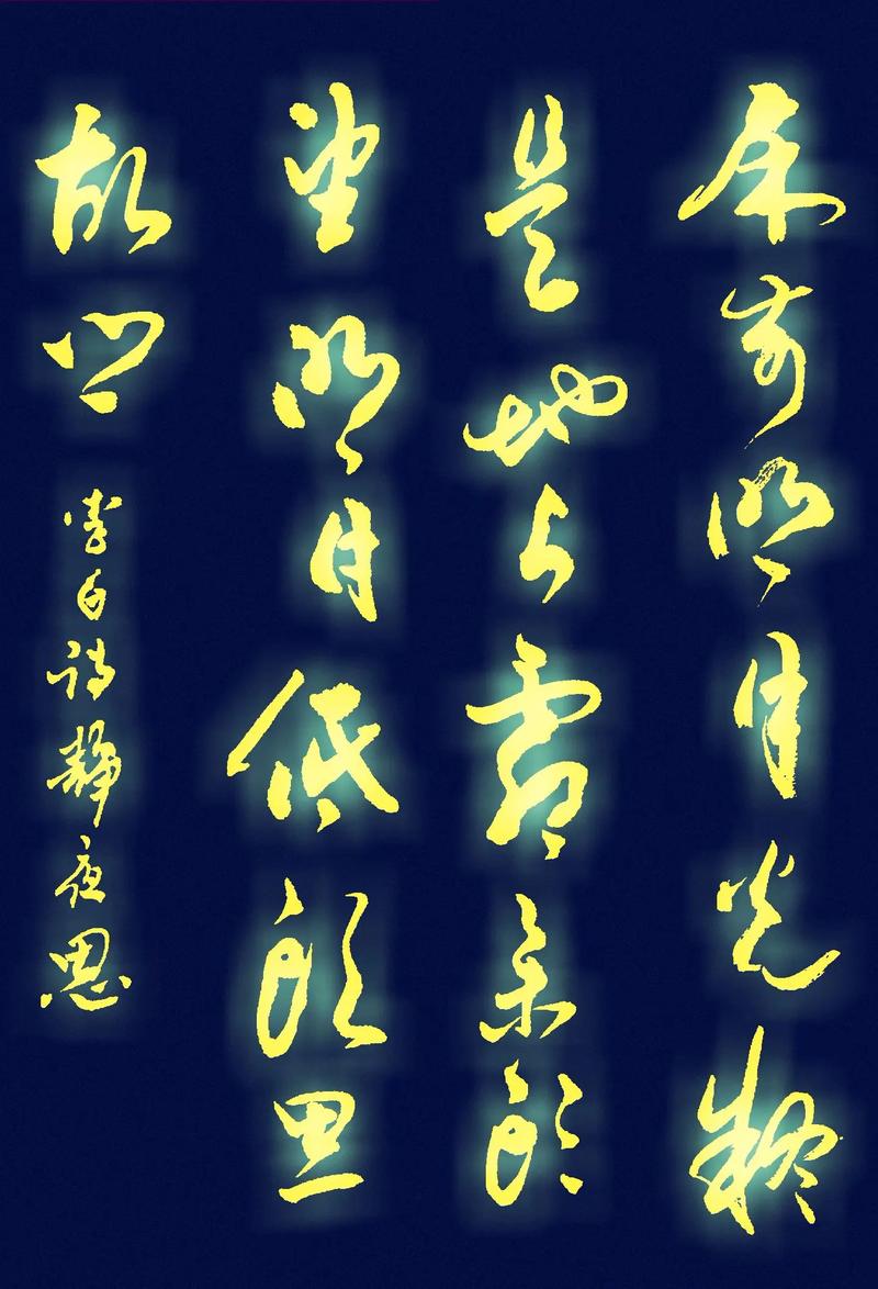 胡床文化常识 - 胡床的由来-第7张图片-牛逼常识网 胡床文化常识 - 胡床的由来-第7张图片-牛逼常识网