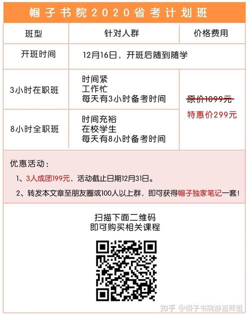 龙图文学常识,文学常识图片-第1张图片-牛逼常识网 龙图文学常识,文学常识图片-第1张图片-牛逼常识网