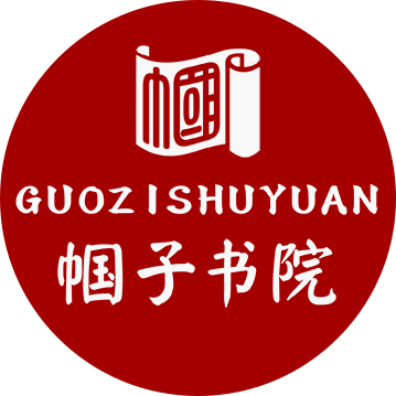 龙图文学常识,文学常识图片-第2张图片-牛逼常识网 龙图文学常识,文学常识图片-第2张图片-牛逼常识网