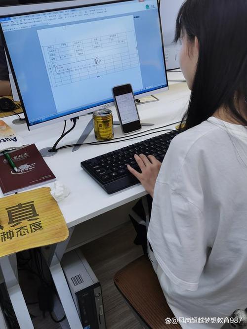文职办公常识(文职办公室)-第3张图片-牛逼常识网 文职办公常识(文职办公室)-第3张图片-牛逼常识网