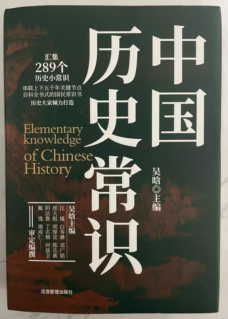 原君文学常识(文学常识2)-第3张图片-牛逼常识网 原君文学常识(文学常识2)-第3张图片-牛逼常识网