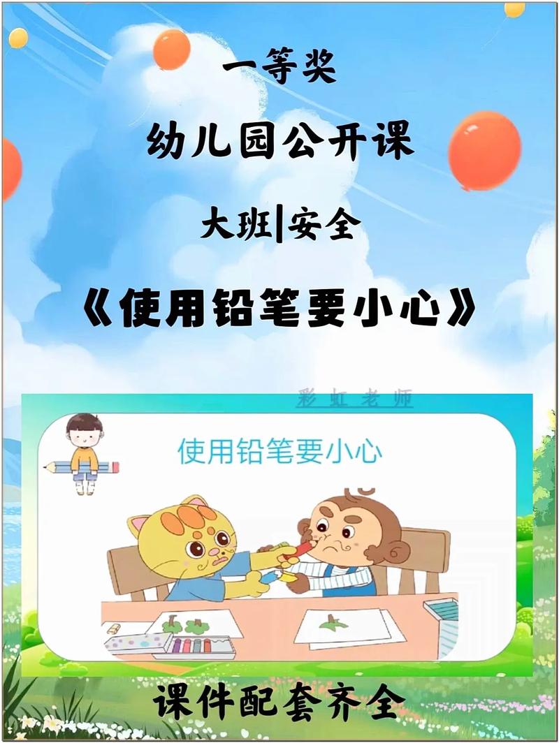 文化常识刀尺 - 刀的知识-第2张图片-牛逼常识网 文化常识刀尺 - 刀的知识-第2张图片-牛逼常识网