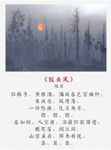 瑞脑文化常识(文学文化常识)-第1张图片-牛逼常识网 瑞脑文化常识(文学文化常识)-第1张图片-牛逼常识网