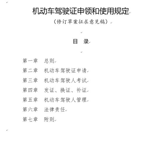 房车购买常识,房车 购买-第1张图片-牛逼常识网 房车购买常识,房车 购买-第1张图片-牛逼常识网