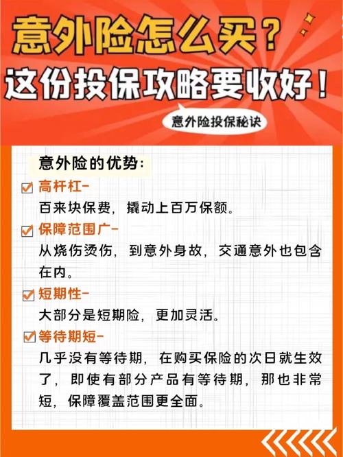 房车购买常识,房车 购买-第5张图片-牛逼常识网 房车购买常识,房车 购买-第5张图片-牛逼常识网