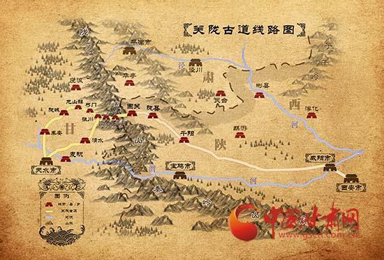 陇西文化常识,甘肃陇西文化-第5张图片-牛逼常识网 陇西文化常识,甘肃陇西文化-第5张图片-牛逼常识网