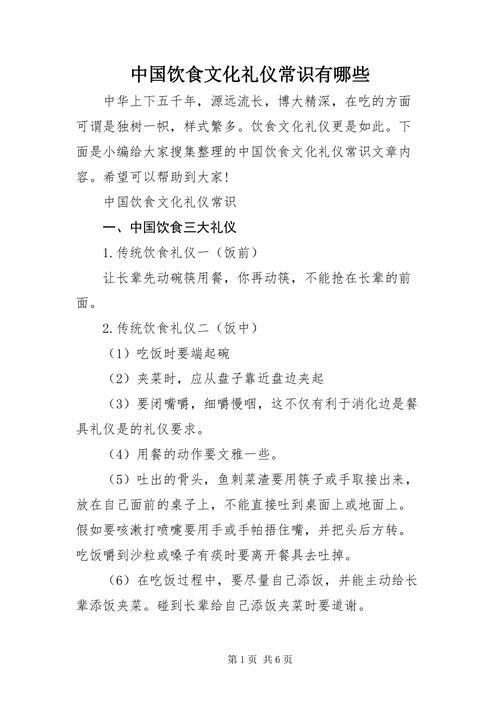狼的文化常识 - 狼的文化常识是什么-第2张图片-牛逼常识网 狼的文化常识 - 狼的文化常识是什么-第2张图片-牛逼常识网