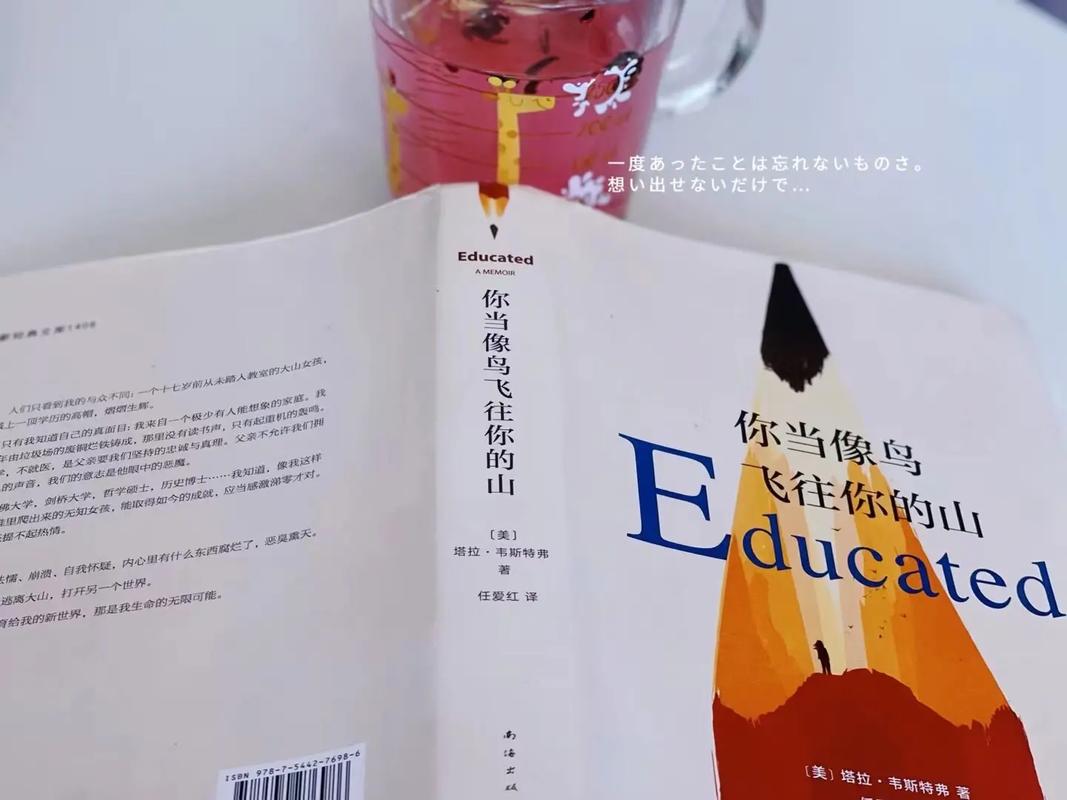 伯尔文化常识(柏柏尔文化)-第1张图片-牛逼常识网 伯尔文化常识(柏柏尔文化)-第1张图片-牛逼常识网