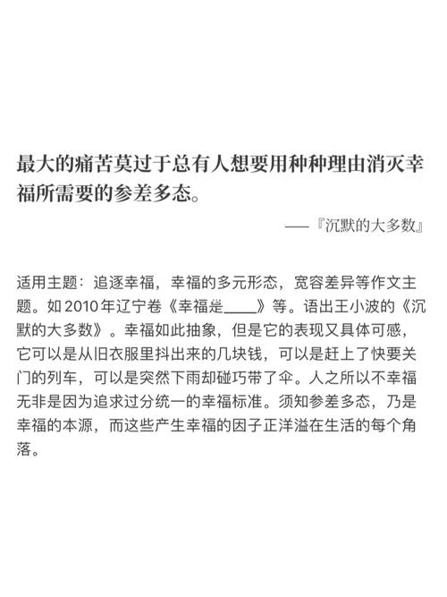 伯尔文化常识(柏柏尔文化)-第2张图片-牛逼常识网 伯尔文化常识(柏柏尔文化)-第2张图片-牛逼常识网