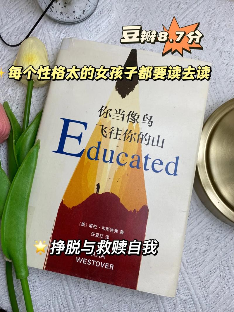 伯尔文化常识(柏柏尔文化)-第3张图片-牛逼常识网 伯尔文化常识(柏柏尔文化)-第3张图片-牛逼常识网