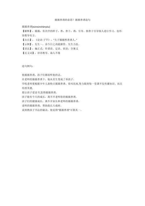 伯尔文化常识(柏柏尔文化)-第6张图片-牛逼常识网 伯尔文化常识(柏柏尔文化)-第6张图片-牛逼常识网