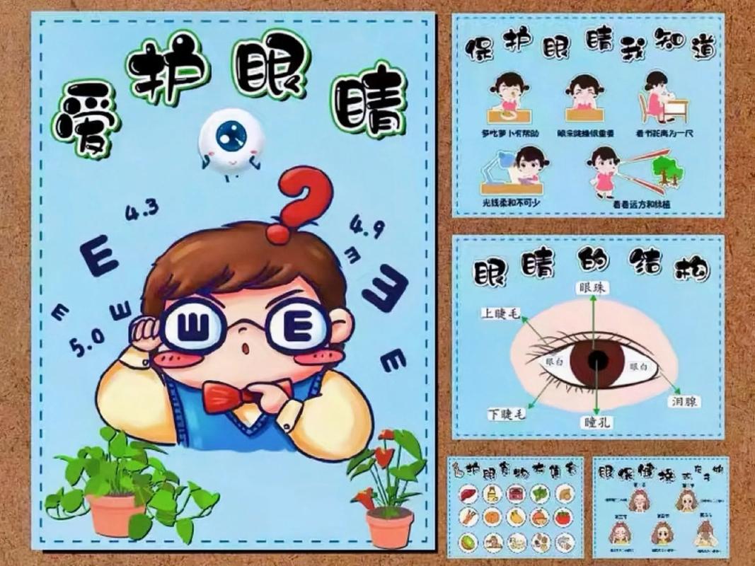 小常识背景头像,小常识背景头像女-第8张图片-牛逼常识网 小常识背景头像,小常识背景头像女-第8张图片-牛逼常识网