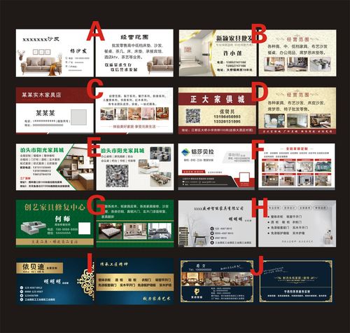 名片打印常识 - 名片打印常识怎么写-第8张图片-牛逼常识网 名片打印常识 - 名片打印常识怎么写-第8张图片-牛逼常识网