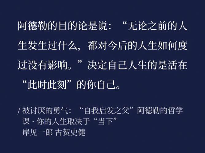 认知常识篡改 - 知识改变认知的例子-第3张图片-牛逼常识网 认知常识篡改 - 知识改变认知的例子-第3张图片-牛逼常识网